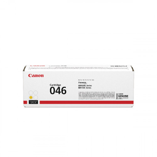 Canon 046Y Yellow Laser Toner Cartridge 1247C002