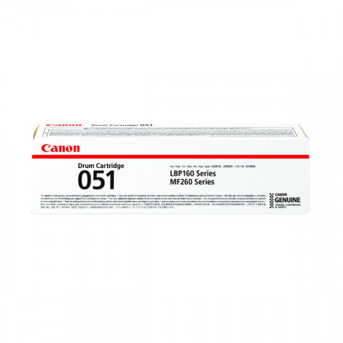 CANON 051 MONO DRUM CARTRIDGE BLACK