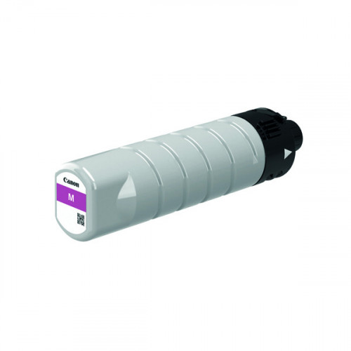 Canon WG-Series PGI-7500XL Magenta Ink Cartridge 2792C001