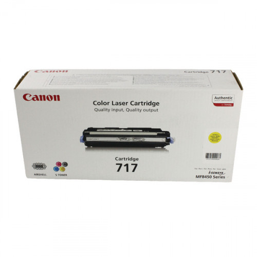 Canon 717Y Yellow Laser Toner Cartridge 2575B002