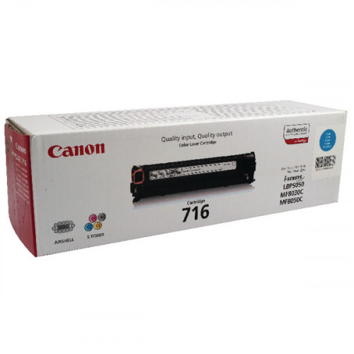 CANON 716C TONER CARTRIDGE CYAN