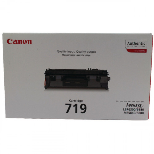 CANON 719 TONER CARTRIDGE BLACK