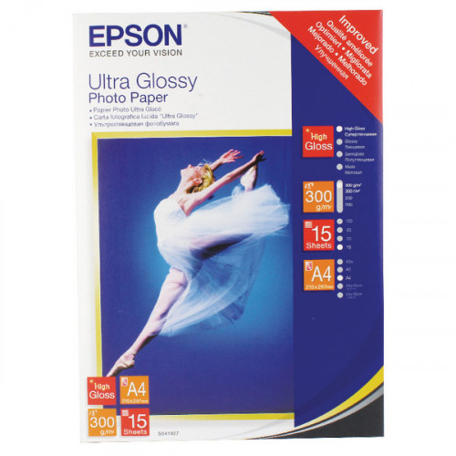 EPSON ULTRA GLY A4 PHOTO PAPER PK15