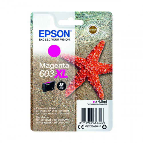 EPSON 603XL STARFISH INK CART MAG