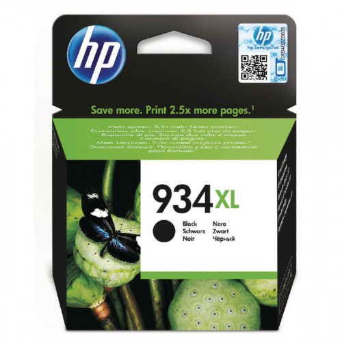 HP 934XL INK CARTRIDGE HY BLACK
