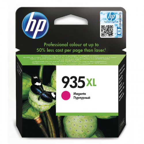 HP 935XL INK CARTRIDGE HY MAGENTA