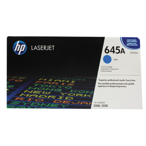 HP 645A LASERJET TONER CARTRIDGE CY