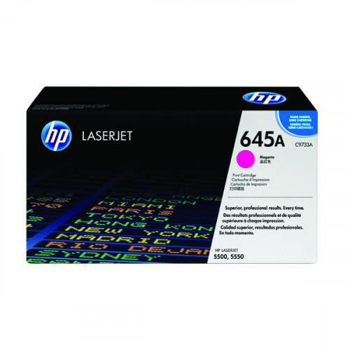 HP 645A LASERJET TONER CART MAGENTA
