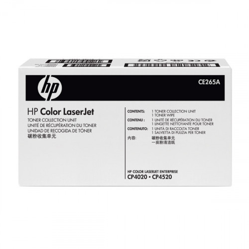 HP COL L/JET COLLECTION UNIT CE265A