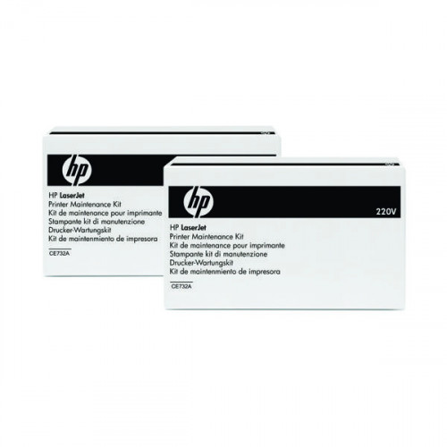 HP L/JET 220V MAINTENANCE KIT CE732A