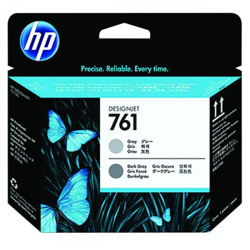 HP 761 Designjet Printhead Grey/Dark Grey (Capacity: 8,500 pages) CH647A