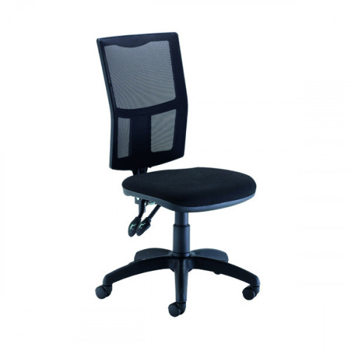 ARISTA MEDWAY HBK TASK CHAIR BLACK