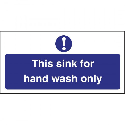 Hand Wash Only Sign - Single (Self-Adhesive)