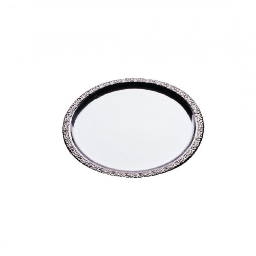 Round Tray St/St - 35cm