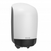 Katrin Inclusive Mini Centerfeed S Dispenser - White (82209) per Each