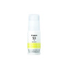 CANON GI-53Y INK BOTTLE YELLOW