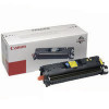 Canon Laser Shot LBP-5200 Yellow High Yield Toner Cart 701Y 9284A003