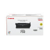 CANON 732Y YELLOW TONER CARTRIDGE