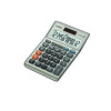 Casio 12-Digit Cost/Sell/Margin/Tax Calculator Silver MS-120BM