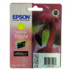 Epson T0874 Yellow Inkjet Cartridge C13T08744010 / T0874