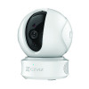 EZVIZ C6CN 1080p AI Powered H265 PT Camera CS-C6CN-A0-3H2WF