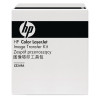 HP COLOUR LASERJET TRANSFER KIT