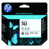 HP 761 Designjet Printhead Grey/Dark Grey (Capacity: 8,500 pages) CH647A
