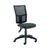 ARISTA MEDWAY HBK OPTR CHAIR BLACK