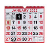Wirebound Month To View Calendar 249x231mm 2022 KFYC2222