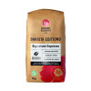 Douwe Egberts Barista Edition Signature Espresso Beans 1kg 4070189