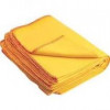 DISCONTINUED - Large Yellow Dusters (50 x 50cm) per 10 per pk