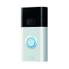 Ring Video Doorbell (Gen 2) Satin Nickel 8VR1SZ-SEU0