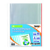 Punched Pockets Recycled Coloured Edge (Pack of 10) 302342