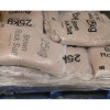 WINTER DRY BROWN ROCK SALT 25KG P10