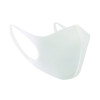 Whitebox Reusable Polyurethane Face Mask White WX07415