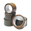 BUFF PACKAGING TAPE 48MMX66M PK6