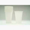 WHITE DRINKING CUPS 7OZ PK2000