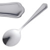 Dubarry Soup Spoon St/St (Box 12)