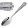 Bead Coffee Spoon St/St (Box 12)