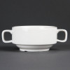 Olympia Whiteware Soup Bowl with Handles - 14oz 11.5cm 4" (Box 6)