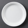 PLATE / OLYMPIA - NARROW RIMMED PLATE - 7" - PER BOX OF 12 - CB487