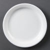 PLATE / OLYMPIA - NARROW RIMMED PLATE - 7" - PER BOX OF 12 - CB487