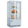 Polar Chilled Display with 2 Curved Glass Doors