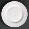 Lumina Fine China Wide Rimmed Round Plate - 270mm 10 1/2'' (Box 4)
