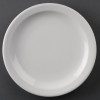 Athena Hotelware Narrow Rimmed Plate - 20.5cm 8" (Box 12)