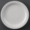 Athena Hotelware Narrow Rimmed Plate - 20.5cm 8" (Box 12)