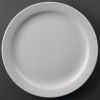 Athena Hotelware Narrow Rimmed Plate - 22.6cm 9" (Box 12)