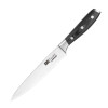 Tsuki Japanese Carving Knife - 8"
