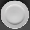 Royal Porcelain Classic Wide Rim Plate White - 8.3" 210mm (Box 12)