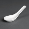 Royal Porcelain Classic Oriental Small Spoon White - 125mm (Box 24)